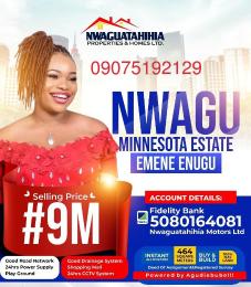 Land For Sale Emene Enugu Suburb Enugu Area 