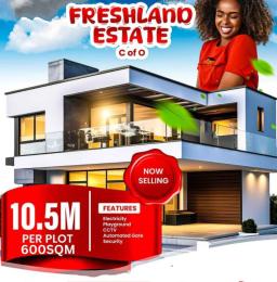 Residential Land For Sale Edu, Agbara, Lagos Agbara (Ogun) Ogun area 