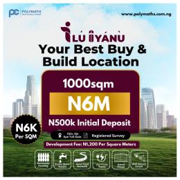 Mixed use Land For Sale Ilu Iyanu Epe Lagos Mixed use Land For Sale Ilu Iyanu Epe Lagos