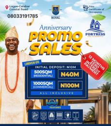 Mixed use Land For Sale Eleko, Ibeju Lekki Eleko Ibeju-Lekki Lagos