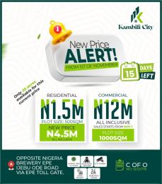 Mixed use Land For Sale Epe Lagos