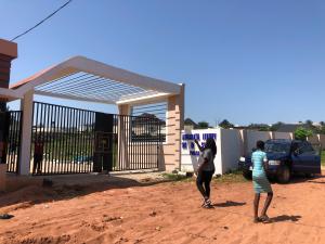Residential Land For Sale Aku Abata Luxury Housing Estate, Okpanam City Asaba Delta Residential Land For Sale Aku Abata Luxury Housing Estate, Okpanam City Asaba Delta