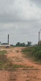 Mixed use Land For Sale Kajola Obafemi Owode Ogun