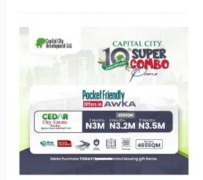 Residential Land For Sale Awka North Anambra Residential Land For Sale Awka North Anambra