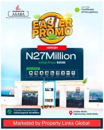 Residential Land For Sale Asaba Benin Expressway Asaba Delta Residential Land For Sale Asaba Benin Expressway Asaba Delta