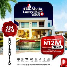 Mixed use Land For Sale Emene Enugu Suburb Enugu Area 