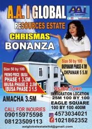Mixed use Land For Sale Okpanam Asaba Oshimili North Delta
