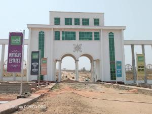 Residential Land For Sale Opp. Coca Cola / Iwo Road Asejire Ibadan Iwo Road Ibadan Oyo