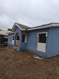 4 bedroom Bungalow For Sale Ayobo Ipaja Lagos 4 bedroom Bungalow For Sale Ayobo Ipaja Lagos