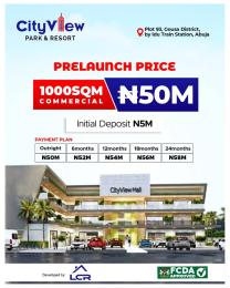 Commercial Land For Sale City View Park & Resort, Gousa District, Abuja Guzape Abuja Phase 1 