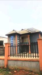 Mall/Complex/Plaza For Sale On A Corner Piece By Christ Embassy Camp Ground Gate. Benin Edo