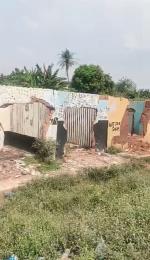 Land For Sale Along 2nd East Circular Road Benincity.. Benin Edo