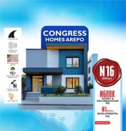 Residential Land For Sale Close Proximity To: Central Business District Alausa, Ikeja (less Than 10 Minutes) Obafemi Owode Ogun Residential Land For Sale Close Proximity To: Central Business District Alausa, Ikeja (less Than 10 Minutes) Obafemi Owode Ogun