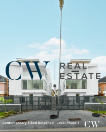 5 bedroom Detached Duplex For Sale Lekki Phase 1 Lagos 5 bedroom Detached Duplex For Sale Lekki Phase 1 Lagos