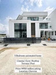 4 bedroom Detached Duplex For Sale Chevron Drive Lekki Lagos