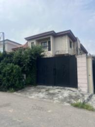 Residential Land For Sale Magodo GRA Phase 1 Ojodu Lagos