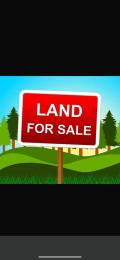 Mixed use Land For Sale Bucknor Estate Isolo Lagos Mixed use Land For Sale Bucknor Estate Isolo Lagos