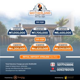 Residential Land For Sale Motherland Smart City Ketu Epe Epe Lagos Residential Land For Sale Motherland Smart City Ketu Epe Epe Lagos