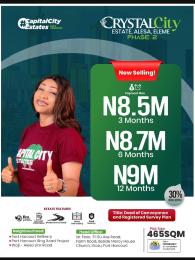 Mixed use Land For Sale Port Harcourt Rivers Mixed use Land For Sale Port Harcourt Rivers