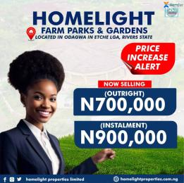 Mixed use Land For Sale Odagwa Etche Rivers  Mixed use Land For Sale Odagwa Etche Rivers