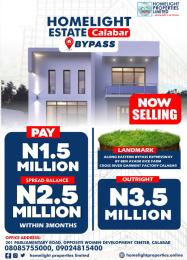 Mixed use Land For Sale Old Kuntunku Layout Behind University Of Abuja Teaching Hospital Gwagwalada Abuja Phase 4  Mixed use Land For Sale Old Kuntunku Layout Behind University Of Abuja Teaching Hospital Gwagwalada Abuja Phase 4