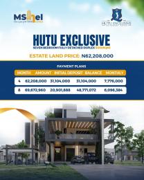 Residential Land For Sale 10 Mins To Abuja Airport, Centenary City, Novare Gate Mall. Galadimawa Abuja Phase 3 