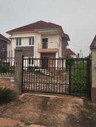 House For Sale Centenary Enugu Area  House For Sale Centenary Enugu Area