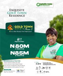 Residential Land For Sale Off G.u Ake Road Port Harcourt Rivers