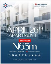 2 bedroom Block Of Flats For Sale April 26th Apartment , Abraham Adesanya Ajah Lagos 2 bedroom Block Of Flats For Sale April 26th Apartment , Abraham Adesanya Ajah Lagos