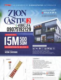 Land For Sale Idu Lugbe 1, Airport Road Idu Industrial Abuja Phase 3  Land For Sale Idu Lugbe 1, Airport Road Idu Industrial Abuja Phase 3