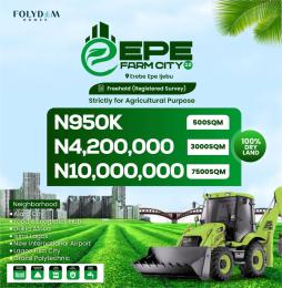 Commercial Land For Sale Epe Farm City 2.0 Erebe Epe Ijebu Epe Lagos