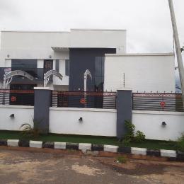 4 bedroom Flat & Apartment For Sale Americana Okpanam Road Asaba Delta 4 bedroom Flat & Apartment For Sale Americana Okpanam Road Asaba Delta