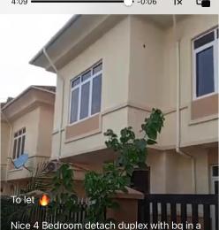 4 bedroom Detached Duplex For Rent Magodo GRA Phase 1 Ojodu Lagos 4 bedroom Detached Duplex For Rent Magodo GRA Phase 1 Ojodu Lagos
