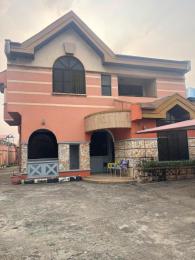 4 bedroom Detached Duplex For Sale Maryland Ikeja Lagos 4 bedroom Detached Duplex For Sale Maryland Ikeja Lagos