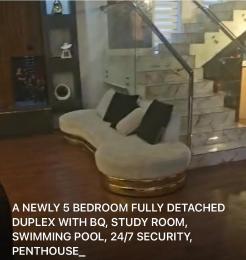 5 bedroom Detached Duplex For Sale Alimosho Lagos 5 bedroom Detached Duplex For Sale Alimosho Lagos