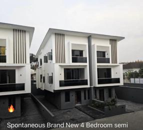 4 bedroom Semi detached Duplex For Sale Ikeja GRA Lagos 4 bedroom Semi detached Duplex For Sale Ikeja GRA Lagos
