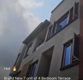 4 bedroom Terraced Duplex For Rent Ikeja GRA Lagos 4 bedroom Terraced Duplex For Rent Ikeja GRA Lagos