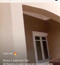 2 bedroom House For Rent Berger Ojodu Lagos 2 bedroom House For Rent Berger Ojodu Lagos