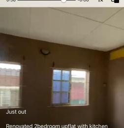 2 bedroom House For Rent Ifako-Gbagada Lagos 2 bedroom House For Rent Ifako-Gbagada Lagos