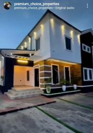 6 bedroom Detached Duplex For Sale Asaba Delta 6 bedroom Detached Duplex For Sale Asaba Delta