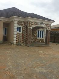 4 bedroom Detached Bungalow For Sale Happy Way Estate Baruwa Ipaja Lagos 4 bedroom Detached Bungalow For Sale Happy Way Estate Baruwa Ipaja Lagos