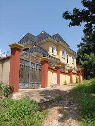 5 bedroom House For Sale Amawbia Awka South Anambra 5 bedroom House For Sale Amawbia Awka South Anambra