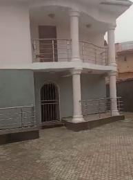 5 bedroom Duplex For Rent Magodo GRA Phase 1 Ojodu Lagos