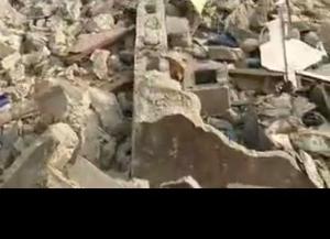 Land For Sale Itire-Ikate Surulere Lagos