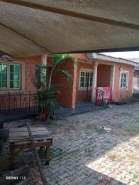 Flat & Apartment For Sale Obafemi Owode Ogun