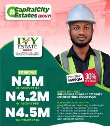 Residential Land For Sale Ivy Estate Along 135 Junction Airport Ring Road 15 Minutes From Ebonyi Int'l Airport Ohaukwu Ebonyi