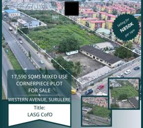 Land For Sale Western Avenue, Surulere Lagos Land For Sale Western Avenue, Surulere Lagos