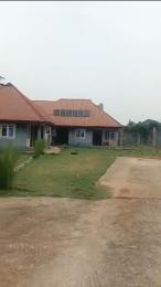 Block Of Flats For Sale Along A Tarred Street Back Of Canada World @ County Home Benin Edo