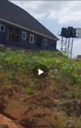 Residential Land For Sale New Valley Estate, Last Redeem Okpanam Asaba Delta