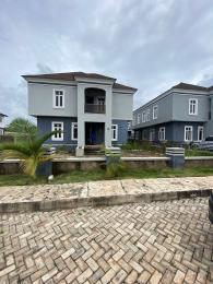 5 bedroom Duplex For Rent Obasanjo Presidential Hill Top. Oke Mosan Abeokuta Ogun